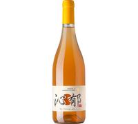 Vins d'Infusions Quin Yu 2024 - Caraguilhes