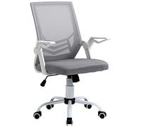Vinsetto Silla de Oficina Ergonómica Giratoria 62,5x55x94-104 cm Gris