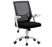 Vinsetto Silla de Oficina Ergonómica Giratoria Altura Ajustable Reposabrazos Abatible Soporte Lumbar Respaldo Transpirable Negro Aosom España