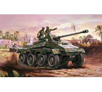 Vintage Clásico: Sdkfz Coche Blindado 1:76 Kit De Modelo De Plástico AIRFIX