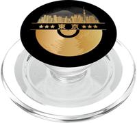 Vintage-Disco-Música Feste-Festival Skyline-Japan-Tokyo-東京 PopSockets PopGrip para MagSafe