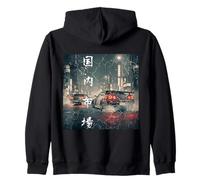 Vintage Distress JDM Drift Race Cars Tokyo Street (en la Parte Posterior) Sudadera con Capucha