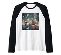 Vintage Distress JDM Legends Drift Racing Cars Tokio Street Camiseta Manga Raglan