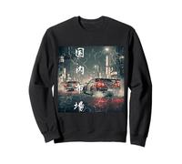 Vintage Distress JDM Legends Drift Racing Cars Tokio Street Sudadera