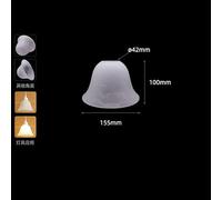 Vintage E27 Frost White Glass Shade Replacement with 4.2cm Opening, Frosted 42mm Hole Bell Shaped Lampshade for Pendant Lighting(07 D15cm yuncai)