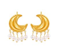 Vintage Golden Crescent Moon Pearl Drop Pendientes Bohemian Chic Accesorio Nicho Pendientes geométricos irregulares Adecuado para cumpleaños, paridades y vida cotidiana