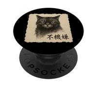 Vintage Grumpy Neko Cat Arte Japonés Anime Kawaii Divertido PopSockets PopGrip Adhesivo