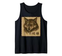 Vintage Grumpy Wolf Antiguo Arte Japonés Anime Kawaii Divertido Camiseta sin Mangas