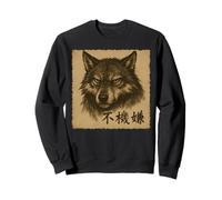Vintage Grumpy Wolf Antiguo Arte Japonés Anime Kawaii Divertido Sudadera