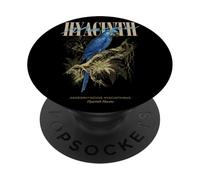Vintage Jacinto Guacamayo Avistamiento De Aves Arte Naturaleza Amor Páj PopSockets PopGrip Adhesivo