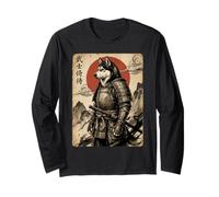 Vintage Japanese Samurai Siberian Husky Katana Warrior Dog Manga Larga