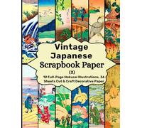 Vintage Japanese Scrapbook Paper: 12 Full-Page Hokusai Illustrations, 36 Sheets Cut & Craft Decorative Paper (2)