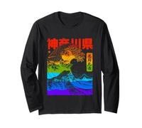 Vintage Japonés Hokusai Kanagawa Rainbow Pride Great Wave Manga Larga