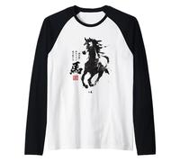 Vintage Japonés Sumi-e Japón Amante Caballos Ecuestres Camiseta Manga Raglan