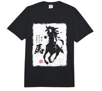 Vintage Japonés Sumi-e Japón Amante Caballos Ecuestres Comfort Colors Adult Heavyweight T-Shirt
