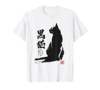 Vintage Japonés Sumi-e Japón Tinta Gato Negro Amantes Camiseta