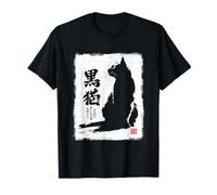 Vintage Japonés Sumi-e Japón Tinta Gato Negro Amantes Camiseta