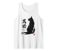 Vintage Japonés Sumi-e Japón Tinta Gato Negro Amantes Camiseta sin Mangas