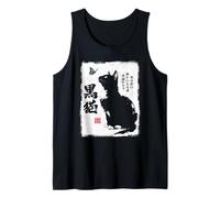 Vintage Japonés Sumi-e Japón Tinta Gato Negro Amantes Camiseta sin Mangas