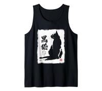 Vintage Japonés Sumi-e Japón Tinta Gato Negro Amantes Camiseta sin Mangas