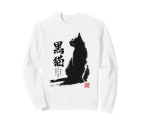 Vintage Japonés Sumi-e Japón Tinta Gato Negro Amantes Sudadera
