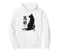 Vintage Japonés Sumi-e Japón Tinta Gato Negro Amantes Sudadera con Capucha