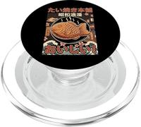 Vintage Japonés Taiyaki Fish Cake Retro Showa Era Snack Art PopSockets PopGrip para MagSafe