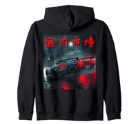Vintage JDM Drift Race Cars Mercado Nacional de Japón (en la Parte Posterior) Sudadera con Capucha