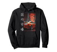 Vintage JDM Japonés Drift Race Tuning Car Tokio Motorsport Sudadera con Capucha