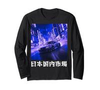 Vintage JDM Legend Drift Racing Car Tokio Street Night Scene Manga Larga