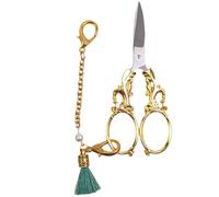 Vintage Scissors | Small Sewing & Craft Scissors | Retro European Style Crochet Scissor With Chain, DIY Tool For Art Work, Embroidery & Sewing
