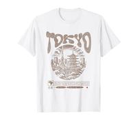 Vintage Tokyo Japanese Graphical Art City Tokio Metropolis Camiseta