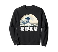Vintage Ukiyo-e Hokusai Kanagawa Gran Ola Japonesa Sudadera