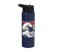 Vintage Ukiyo-e Japonés La Gran Ola de Kanagawa Hokusai Stainless Steel Insulated Water Bottle