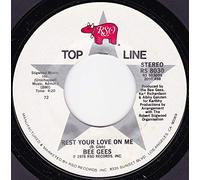 (VINYL 7") Too Much Heaven / Rest Your Love On Me