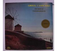 (VINYL LP) The Best Of Mikis Theodorakis