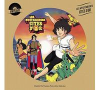 Vinylart - Les Mystérieuses Ci - Vinylart - Les Mystérieuses Cités Dor [Vinilo]
