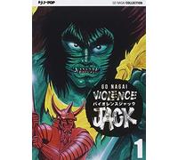 Violence Jack. Ultimate edition (Vol. 1) (J-POP. Go Nagai collection)