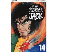 Violence Jack. Ultimate edition (Vol. 14) (J-POP)
