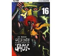 Violence Jack. Ultimate edition (Vol. 16) (J-POP)