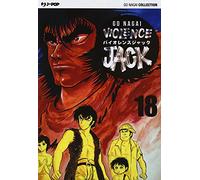 Violence Jack. Ultimate edition (Vol. 18) (J-POP)