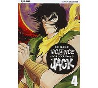 Violence Jack. Ultimate edition (Vol. 4) (J-POP. Go Nagai collection)