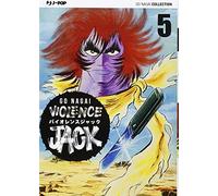 Violence Jack. Ultimate edition (Vol. 5)