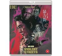 VIOLENT STREETS [Bôryoku gai] (AKA VIOLENT CITY) (Masters of Cinema) Blu-ray [Blu-ray]
