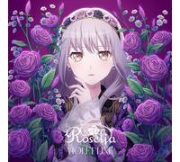 VIOLET LINE【湊友希那Ver.】