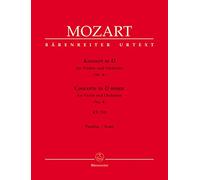 Concerto for Violin No.4 in D major K.218 (Violin & Piano)