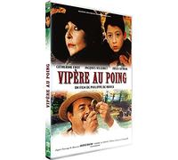 Vipère au poing [Francia] [DVD]