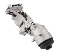 VIPIH Engine Oil Cooler Filter Housing 11421713838 para BMW E85 E46 E39 320i 330i X5