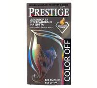 Vip's Prestige | Removedor de color permanente para el cabello tenido | Despigmentante capilar | Vuelve a tu tono natural | Elimina el color artificial del pelo, Elimina los pigmentos de color