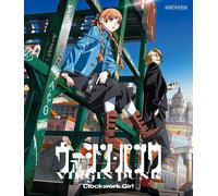 Virgin Punk Clockwork Girl Blu-ray Standard ED Inglés sub Japón Región libre ...